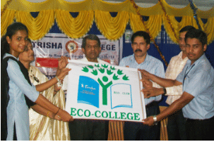 Thrisha Degree College Udupi Events photo 1